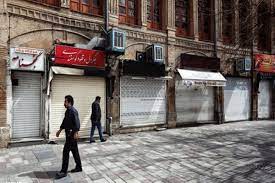 احتمال تعطیلی کامل د‌‌‌و هفته ای فارس