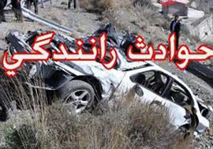 برخورد پیکان با سمند با ۷ مجروح