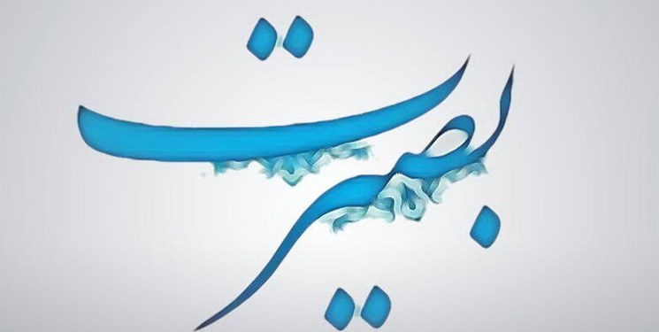 ضرورت بصیرت‌افزایی در جامعه جهت مقابله با توطئه و شبهه‌افکنی دشمن