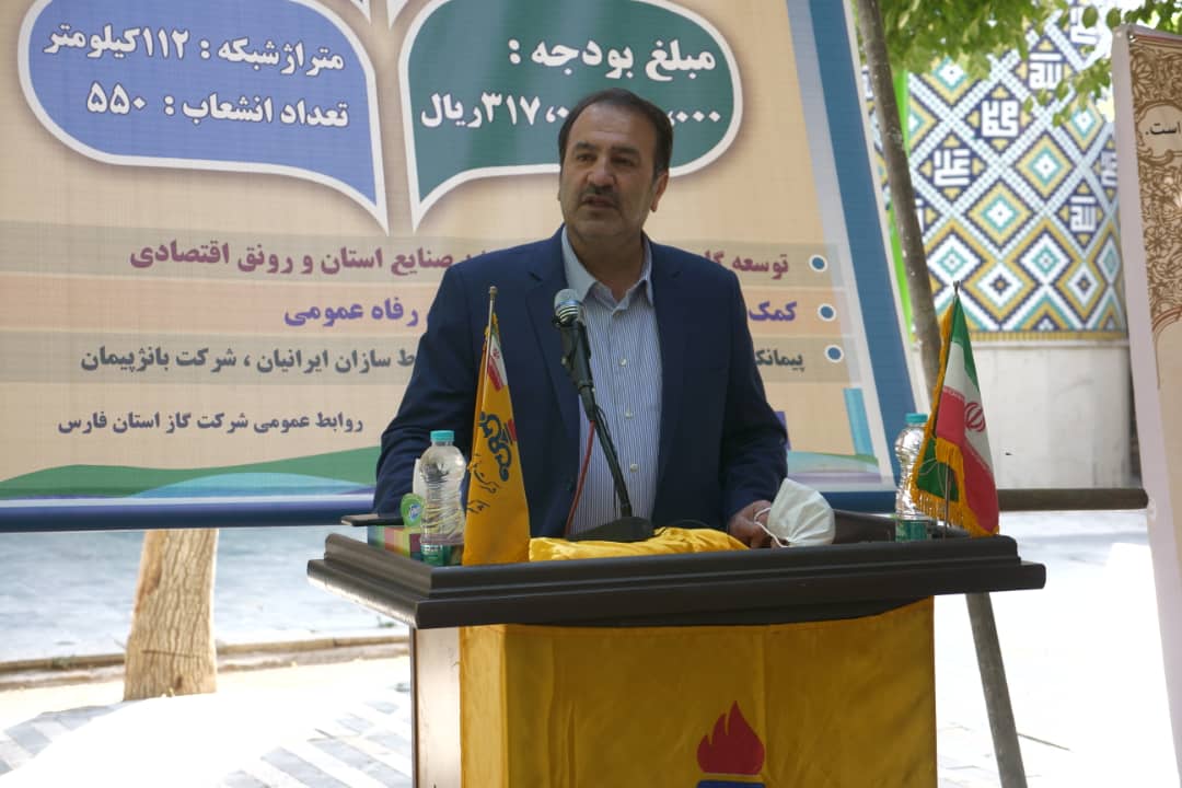 اتصال شرق و غرب کشور از طریق بزرگراه طریق الرضا