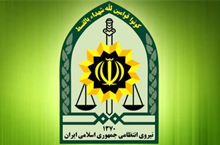 اجرای طرح پاكسازی مناطق آلوده در اقليد
