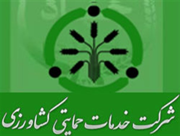 روز سوم و خاتمه موجودی برداری از انبار کارگزاران استان فارس