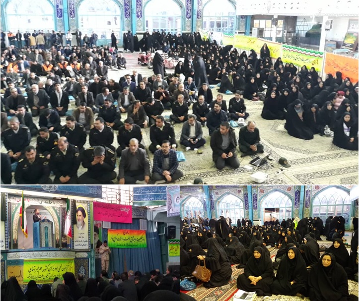 حضور کارکنان شبکه بهداشت و درمان اقلید در آیین بزرگداشت بصیرت ۹ دی