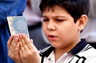 اقامه نماز باشکوه عید فطر امسال در میدان امام حسین (ع) اقلید