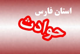 سارقی با ۱۰ فقره سرقت در اقلید