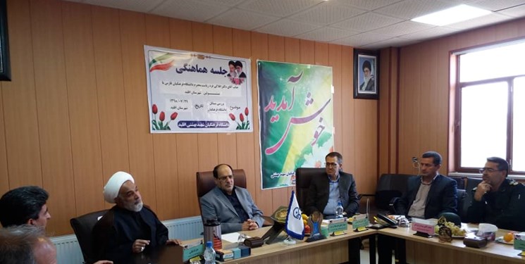 خارج شدن دانشگاه فرهنگیان اقلید از تک‌رشته‌ای بودن