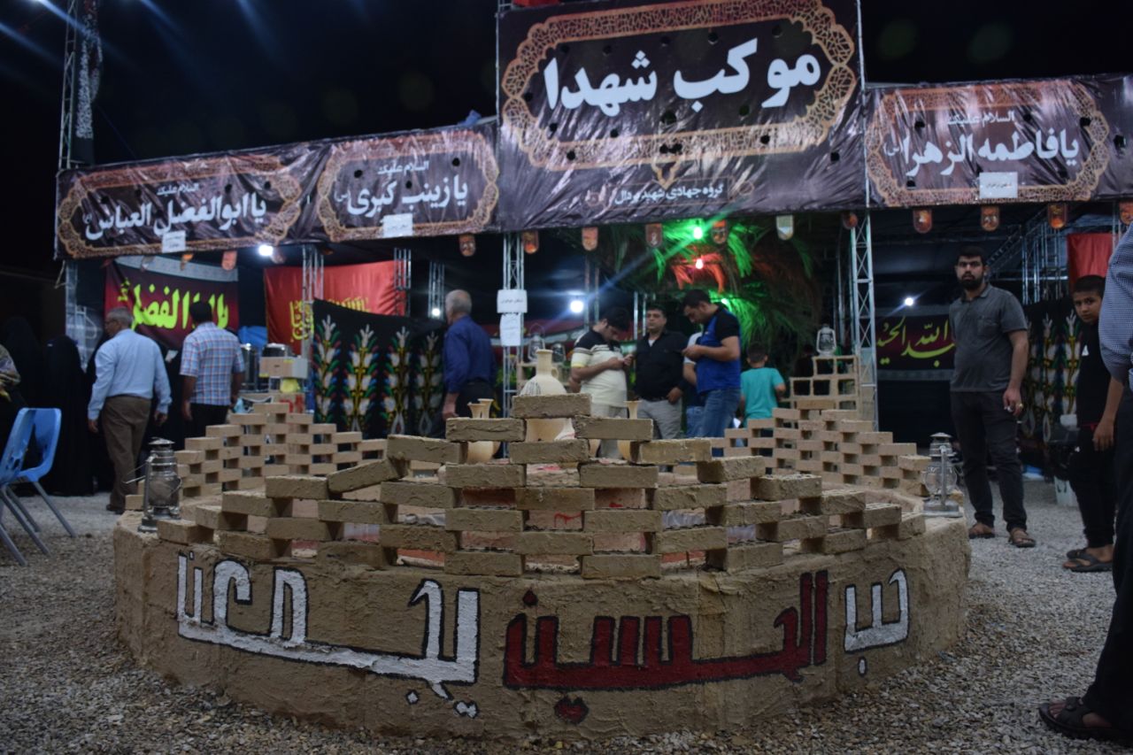 بزرگترین موکب درون مرزی مزین به نام