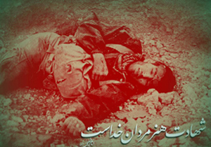 یادواره شهدای عملیات رمضان در شهرستان اقلید