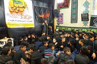 همایش «احلی من‌العسل» در اقلید برگزار شد
