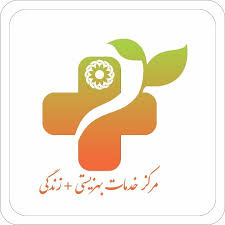 اقلید | جلسه توجیهی مراکز مثبت زندگی