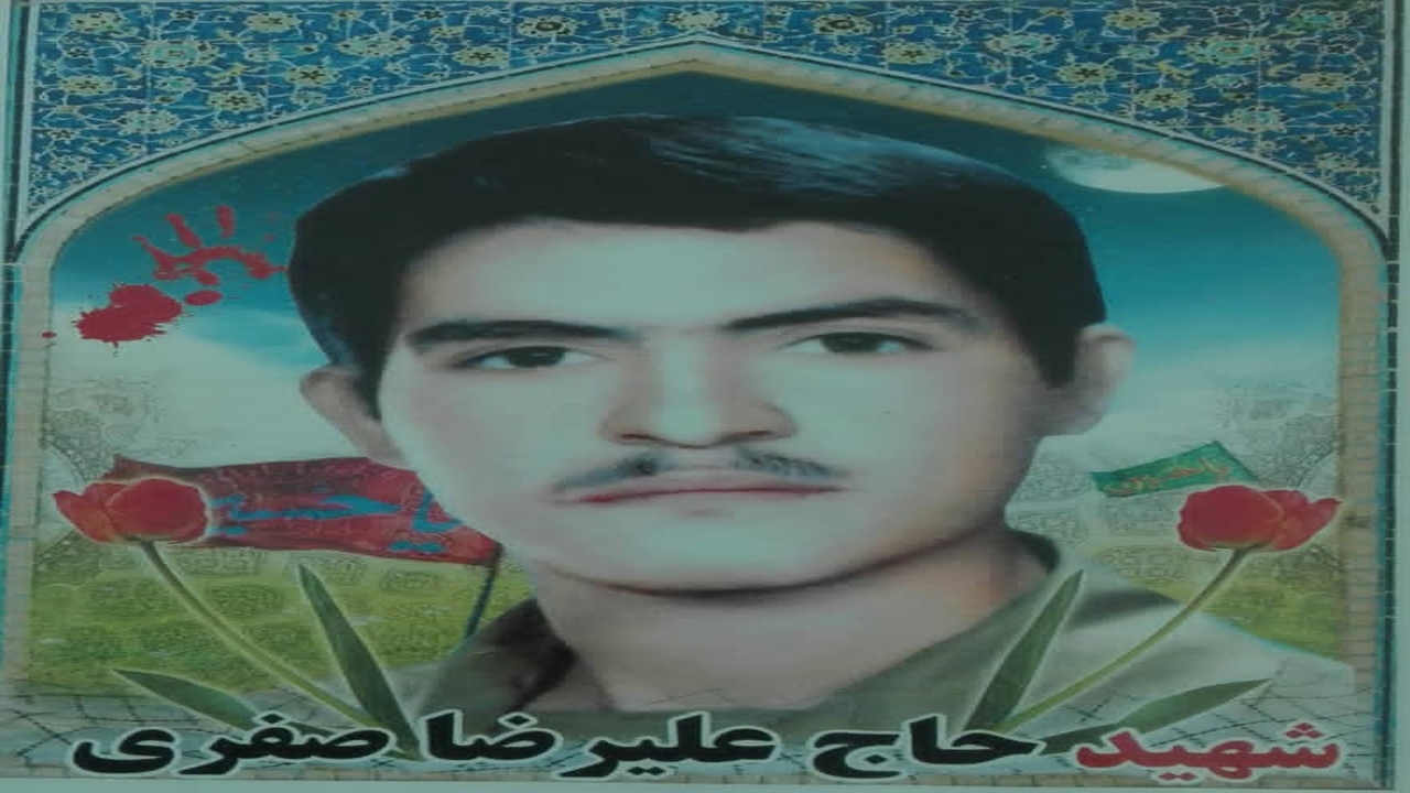 مادر شهید در اقلید آسمانی شد