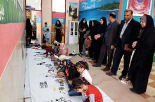 مسابقه نقاشی با هدف آموزش برقراری ارتباط سالم در خانواده به فرزندان