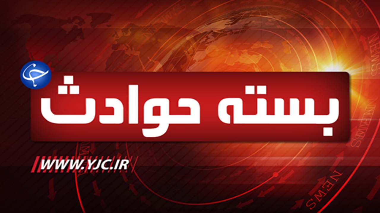 کشف آرد قاچاق در اقلید