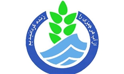 بهره‌برداری از 4 پروژه آبفا در اقلید