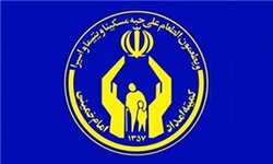 برگزاری همایش فاطمی تجلیل از خیران و نیکوکاران در اقلید