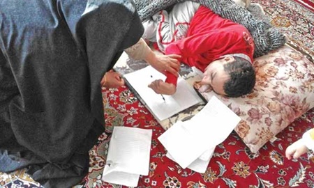 مادری برای معلولان