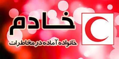 اجرای طرح خانواده آماده در برابر مخاطرات در اقلید