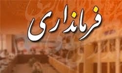 شايعه‌پراکني و مأيوس کردن مردم ضربه‌زدن به کشور و ملت است 