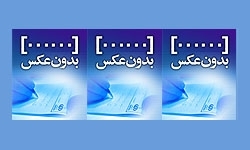 مسؤولان در دفاع از ارزش‌های انقلاب اسلامی پیش‌قدم باشند