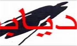 برگزاری همایش آشنایی با دیابت در اقلید
