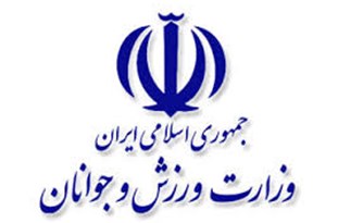 تشکیل کمیته‌های تخصصی برای بررسی و رفع مشکلات جوانان در اقلید