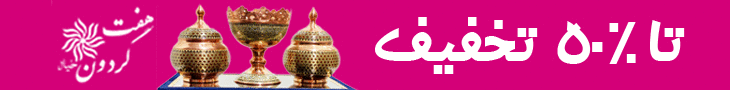 سامسونگ