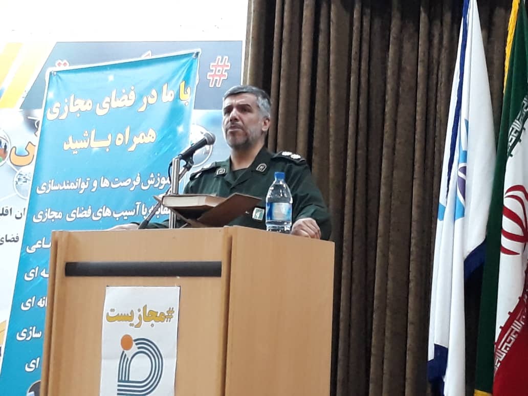با تهدیدات فضای مجازی مقابله می‌کنیم