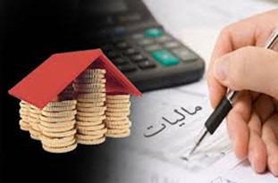 بخشودگی مالیاتی 245 فقره پرونده در اقلید
