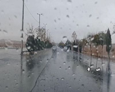 لطافت هوا با باران پاییزی در اقلید