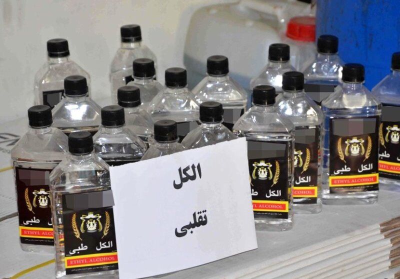 محلول ضدعفونی کننده دست با نام تجاری 