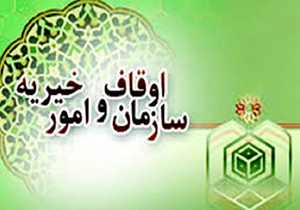 مساعدت ۱۰۵ میلیون ریالی خیر اقلیدی