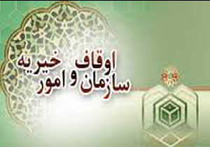 آغاز عملیات عمرانی ساخت سردرب امام زاده جعفر (ع)