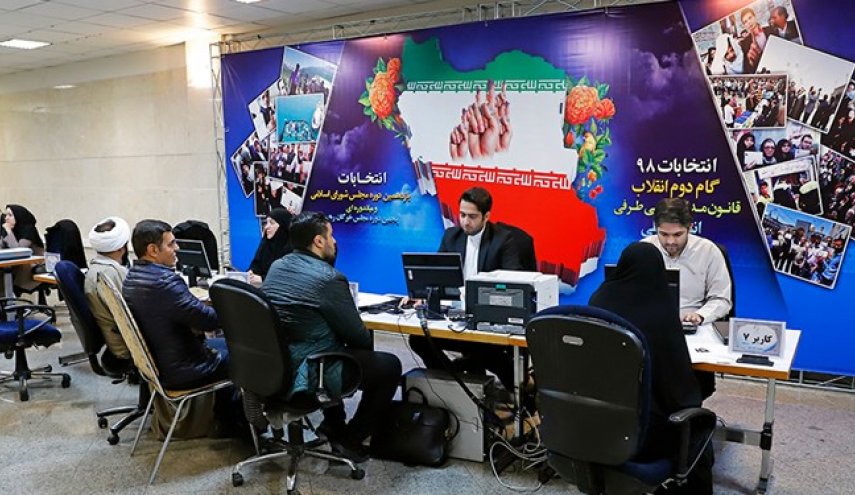 کدام شخصیت‌های سیاسی برای انتخابات مجلس ثبت نام کردند؟