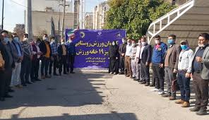 تجهیز ۱۹ خانه ورزش روستایی در فارس