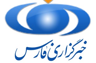 انجام وظیفه و خدمت مؤثر به مردم در چارچوب قانون انجام وظیفه و خدمت مؤثر به مردم در چارچوب قانون