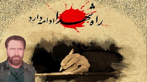 تحویل 6 شهید زنده به جامعه ، قول مادر به پدرم بود