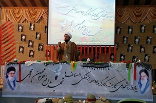 برگزاری یادواره شهدای کارمند، کارگر، جامعه پزشکی و اصناف در اقلید