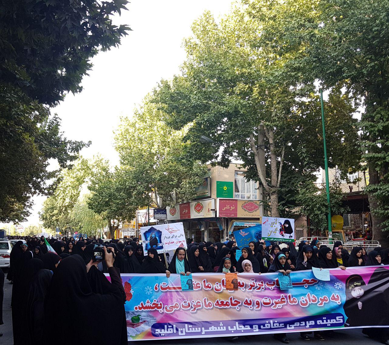 گزارش تصویری اجتماع بزرگ مردمی «صیانت از حریم خانواده» در اقلید