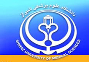 در دست ساخت بودن ۱۷ بیمارستان در استان فارس