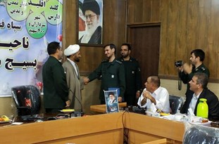 فرمانده جدید بسیج دانشجویی اقلید معرفی شد