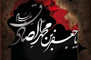 نوای دعای روح‌بخش کمیل در آستان مقدس امام‌زاده سید محمد (ع) طنین‌انداز شد